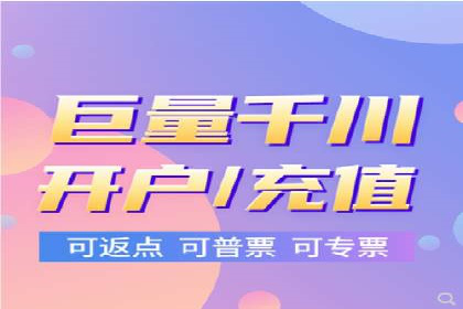 案例分享：短视频信息流广告投放技巧